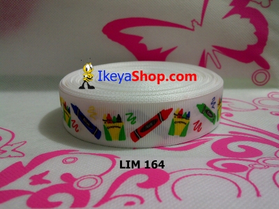 Pita LIM 164  large2